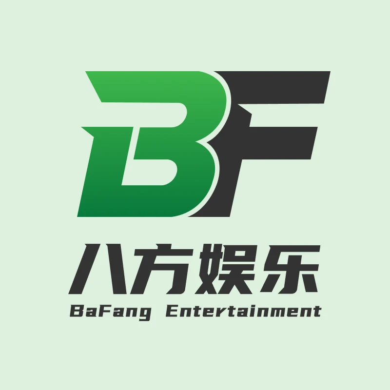 八方娱乐