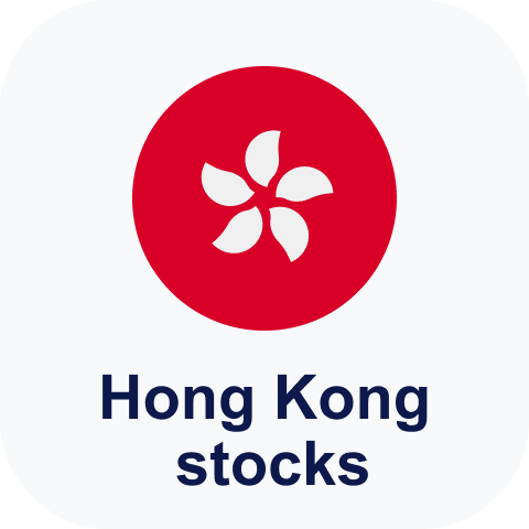 香港股市彩票-早市