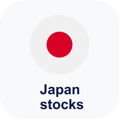 日本股市彩票-午市