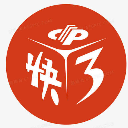 广西快3