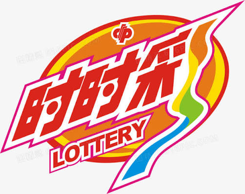 新疆时时彩